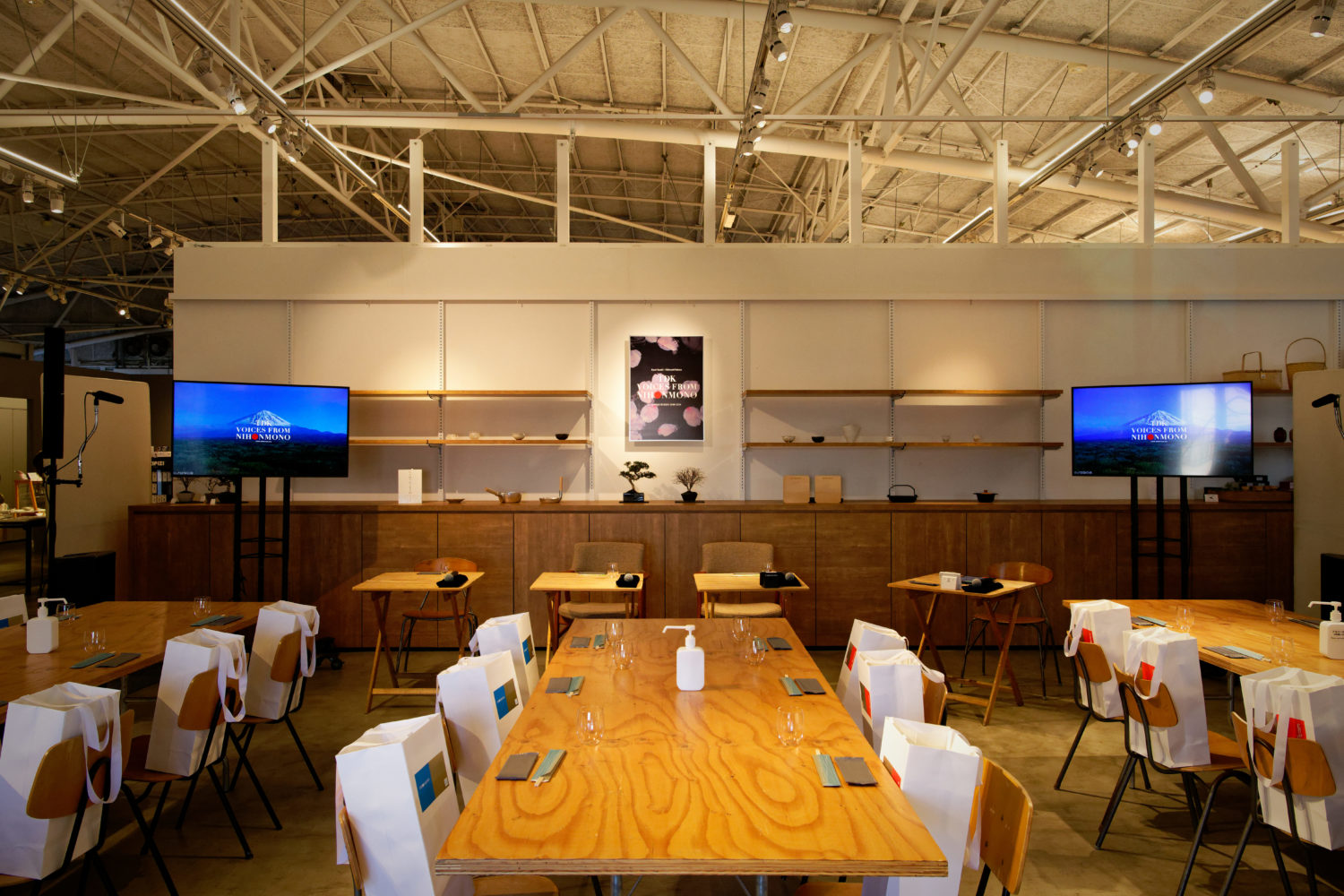 【NIHONMONO×AKOMEYA TOKYO】Collaboration with AKOMEYA TOKYO! Celebrating ...