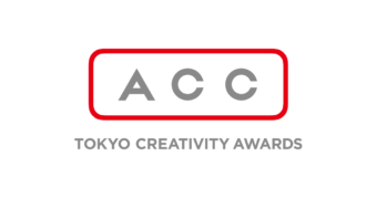 ACC TOKYO CREATIVITY AWARDS ロゴ