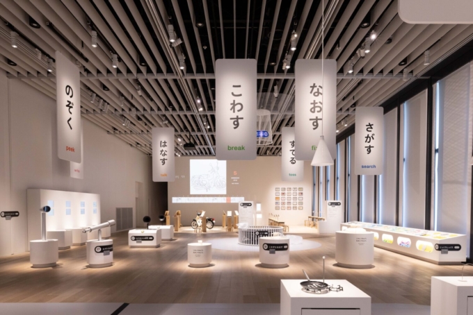 佐藤卓さんを始めとしたクリエイター陣による「デザインあ展neo」の様子