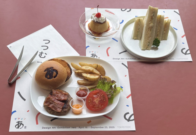 TOKYO NODE CAFEで販売中の「のせる、はさむ、たべるバーガー」