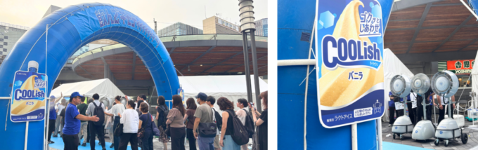 巨大なブルーゲートをくぐると扇風機で送られる冷気ミストが涼しい!