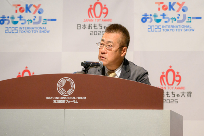 ご登壇された日本玩具協会 前田道裕会長