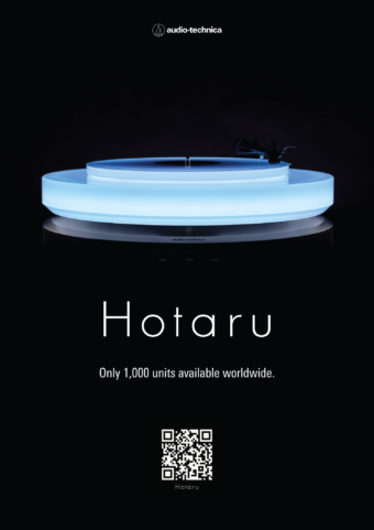 オーディオテクニカが手がける限定版ターンテーブル「Hotaru」の様子