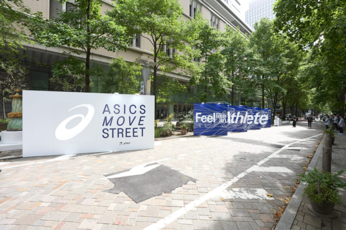 丸の内で行われたアシックスの体験型イベント「ASICS MOVE STREET」の様子