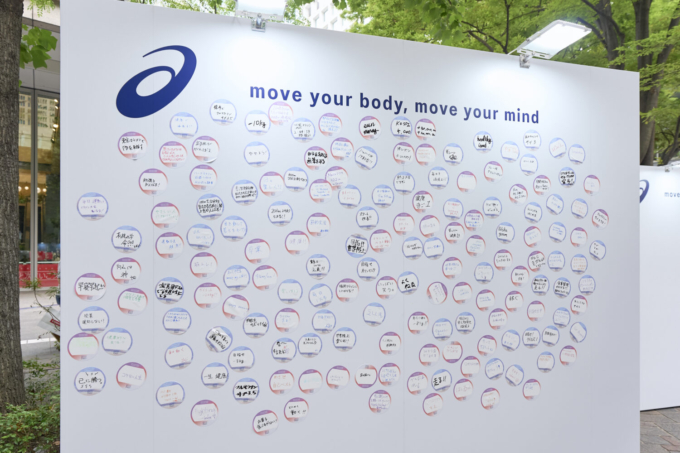 アシックスの体験型イベント「ASICS MOVE STREET」の「解」のエリアの様子