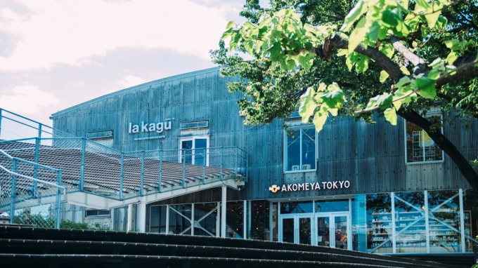 AKOMEYA TOKYO in la kagūの外観