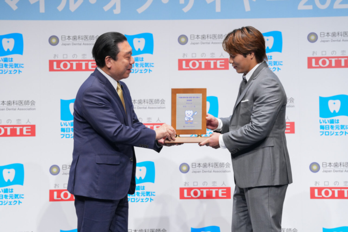 サニーサイドアップがメディア誘致をおこなったベストスマイル・オブ・ザ・イヤー2025 授賞式の様子