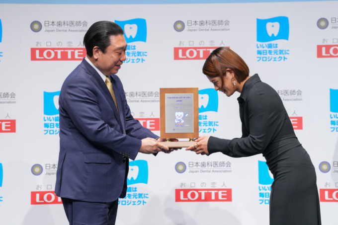 サニーサイドアップがメディア誘致をおこなったベストスマイル・オブ・ザ・イヤー2025 授賞式の様子