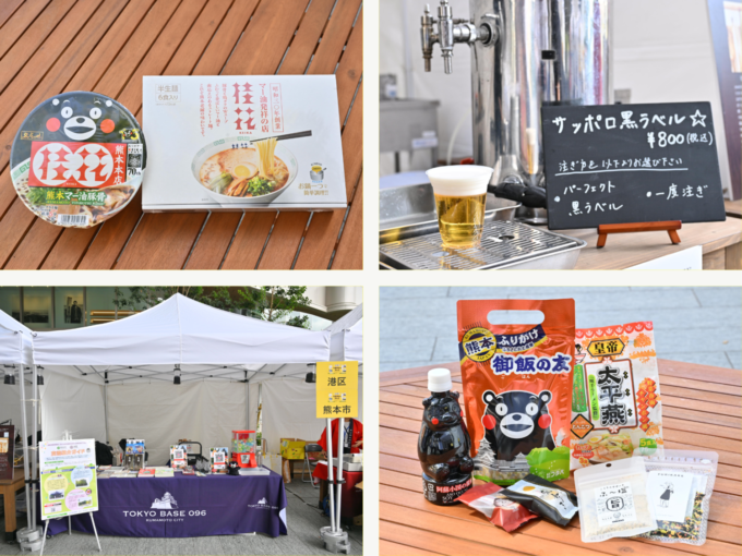 『秋の熊本 うまかもんフェス in TAKANAWA GATEWAY CITY』の出店ブースの様子