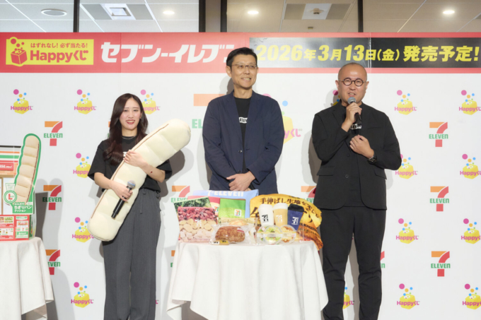 セブン‐イレブン・ジャパンの笹川 徹さまと、矢崎 剛さま、そしてサニーサイドアップ ものづくりチームの山畑