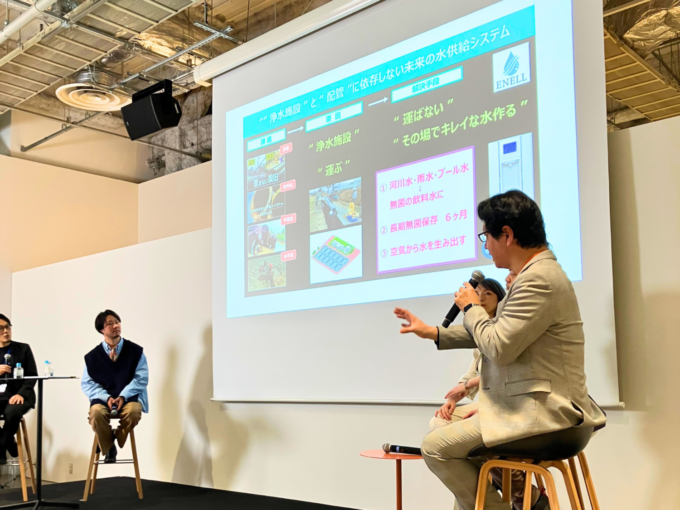 「TIB SHOP Meet Up-Day2026」でのサニーサイドアップ 岩崎とスタートアップ経営者との質疑応答ディスカッション