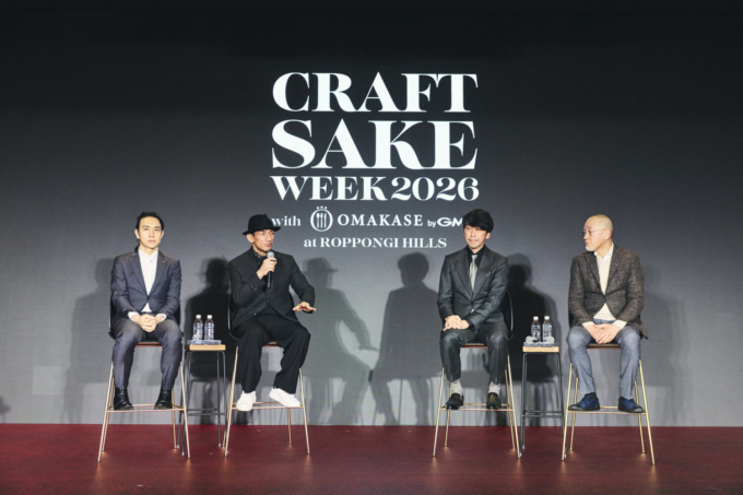 「CRAFT SAKE WEEK 2026 with OMAKASE byGMO at ROPPONGI HILLS」開催10周年記念スペシャルトークセッションの様子