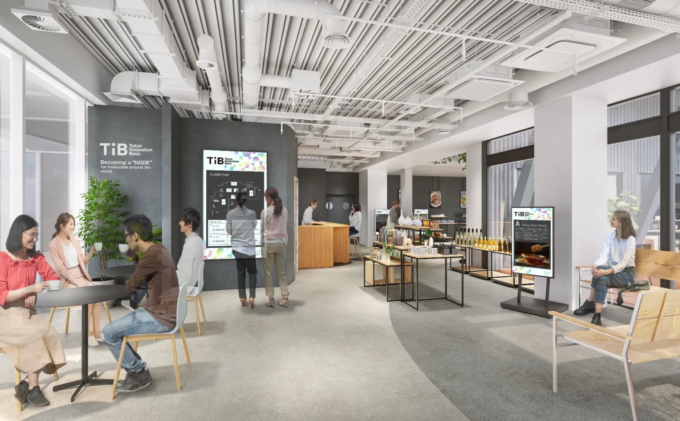 Tokyo Innovation Base（TIB）の様子