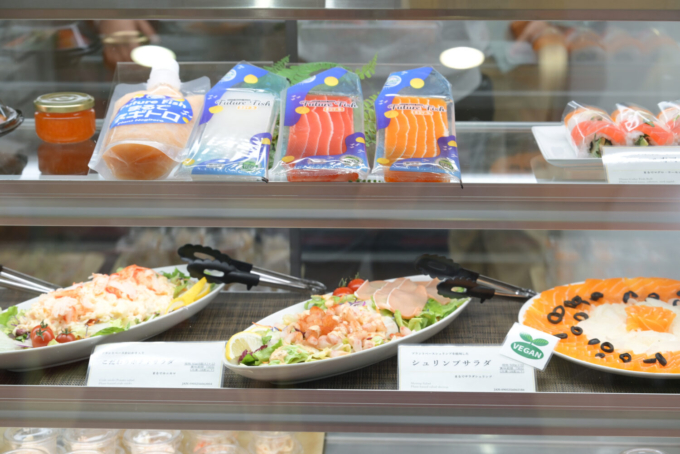 日本の伝統食であるこんにゃくをアップデートした、“進化系こんにゃく”