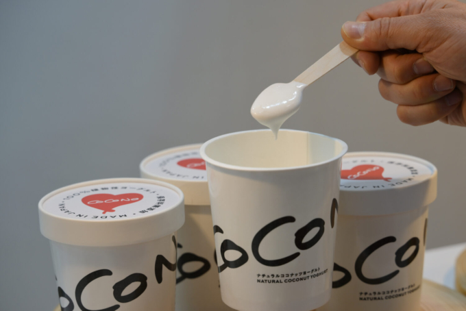 日本の伝統食であるこんにゃくをアップデートした、“進化系こんにゃく”