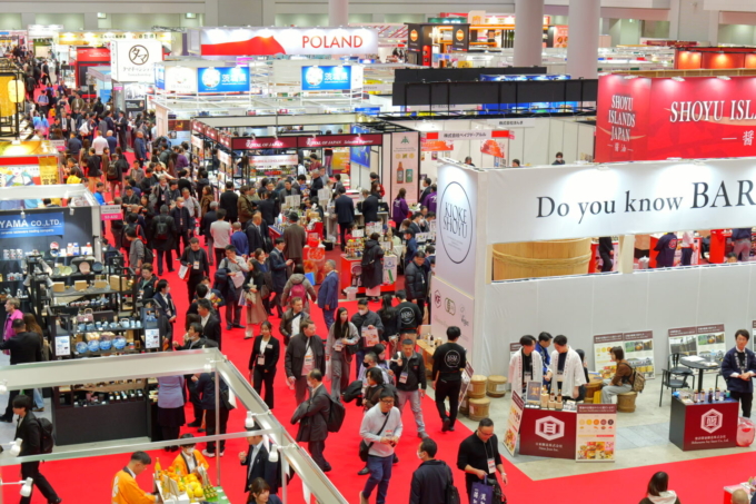 アジア最大級の食品・飲料展示会「FOODEX JAPAN」