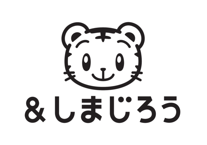 新ブランド『&しまじろう』のロゴ
