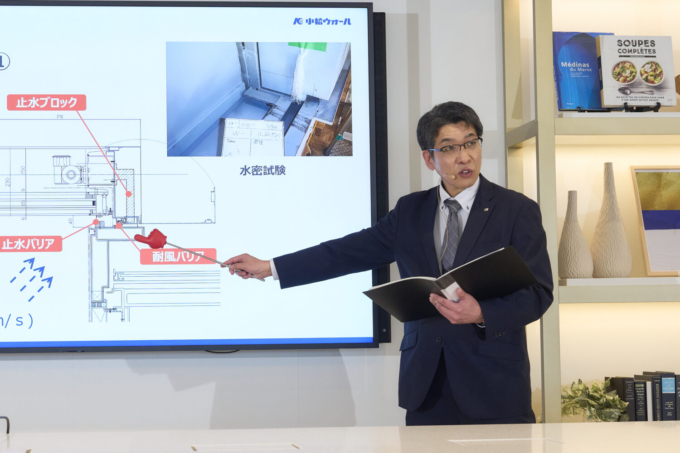 開発の指揮を執ったランニングウオール事業部長の田畑慎一氏