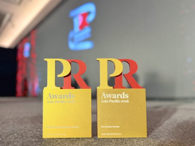 PR Awards Asia-Pacific 2026でサニーサイドアップグループが受賞したトロフィー