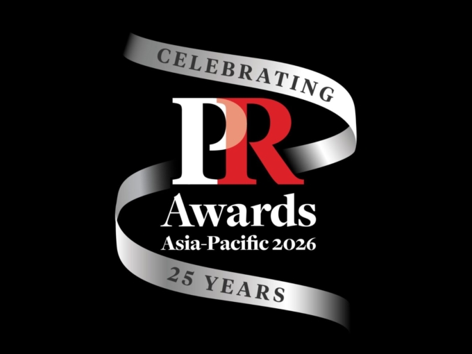 PR Awards Asia-Pacific 2026のビジュアル