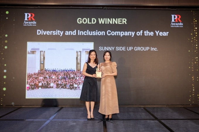 PR Awards Asia-Pacific 2026の表彰式の様子