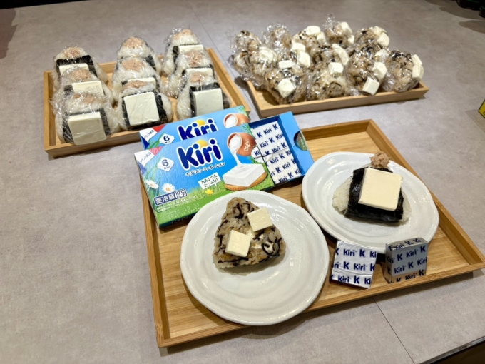 完成した2種類の「おにKiri」の様子。