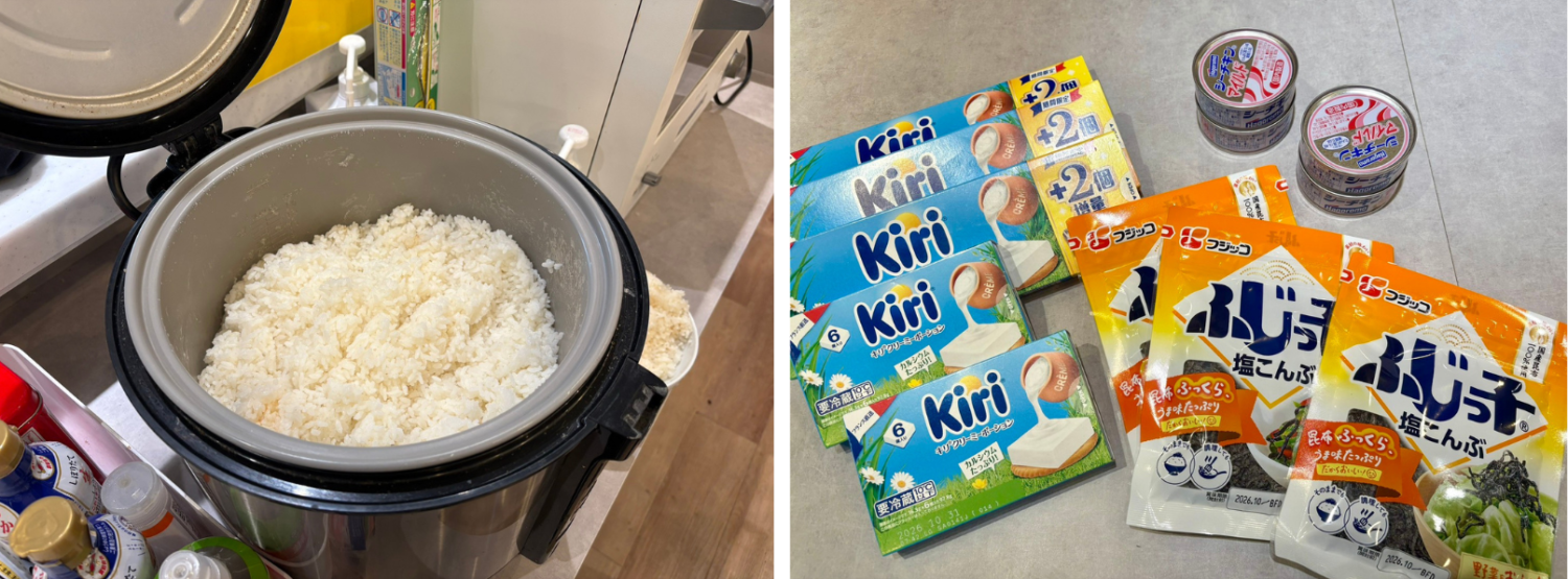 Kiriを使ったおにぎり「おにKiri」作り