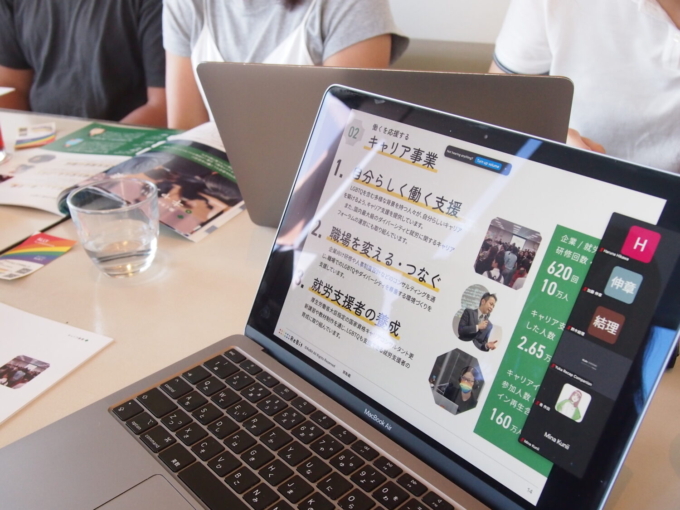bills 表参道で行われたプライド月間寄付プロジェクトの成果を振り返る報告会の様子