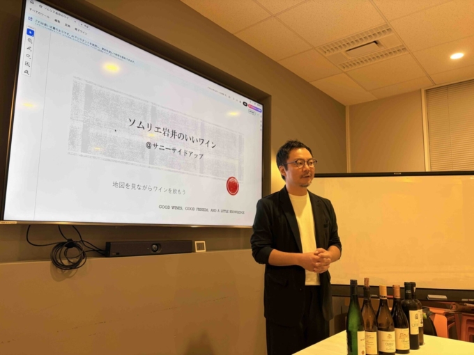 サニーサイドアップグループのワイン部の活動の様子