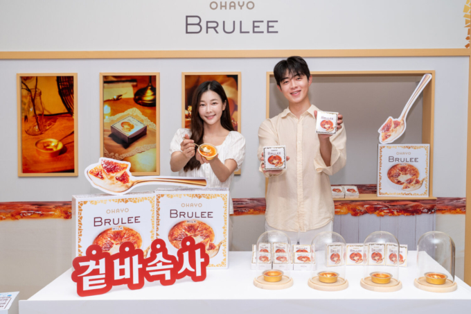「OHAYO BRULEE MILK」として待望の韓国初上陸に際して明洞で行われたお披露目発表会